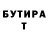 Amphetamine VHQ Roman Zackharchenko