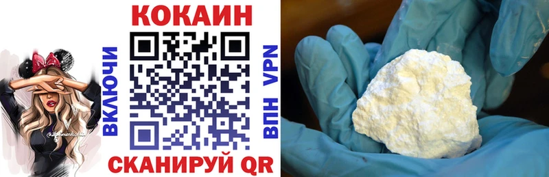 COCAIN Боливия  это какой сайт  Суздаль 