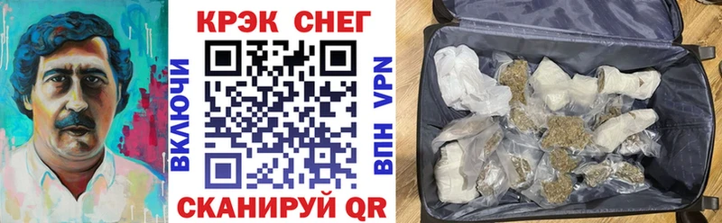 Cocaine 99% Суздаль
