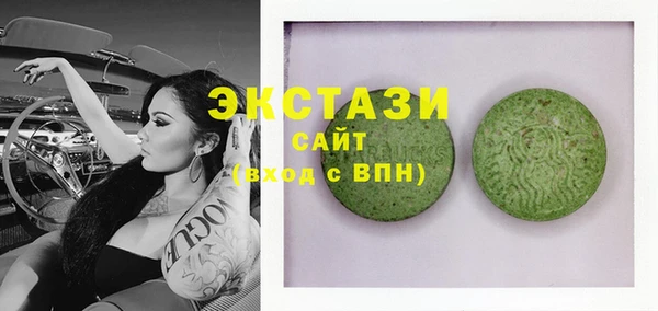 mix Абинск