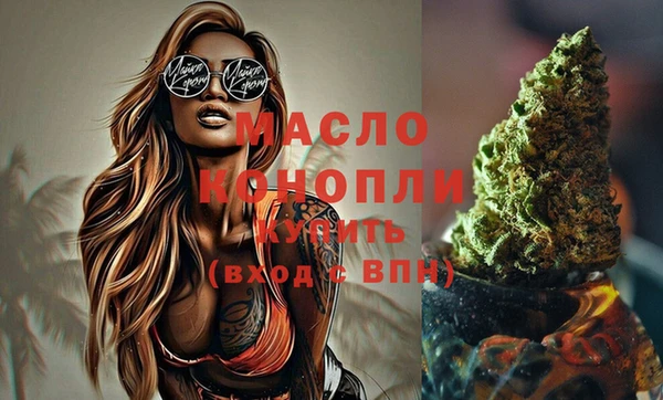 mix Абинск