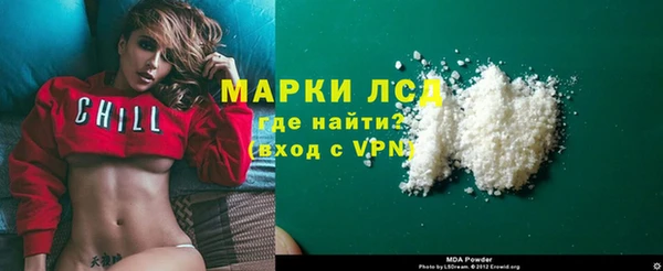 mix Абинск