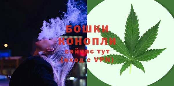 бутик Пересвет