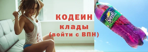 mix Абинск