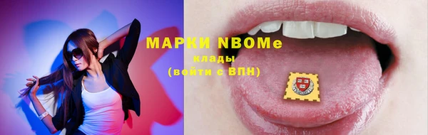 mix Абинск