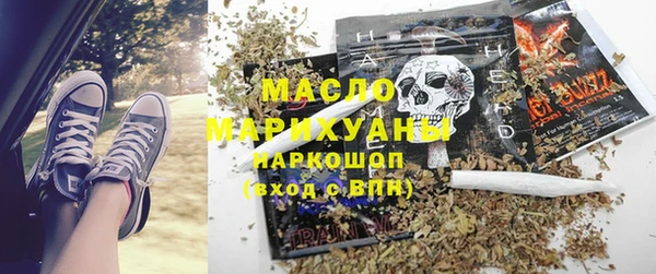 ГАЛЛЮЦИНОГЕННЫЕ ГРИБЫ Пестово