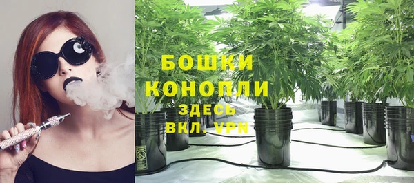 бутик Пересвет