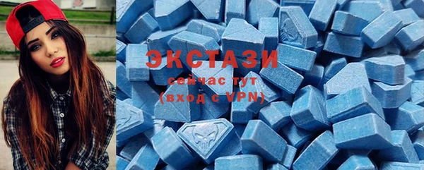 СК Переславль-Залесский