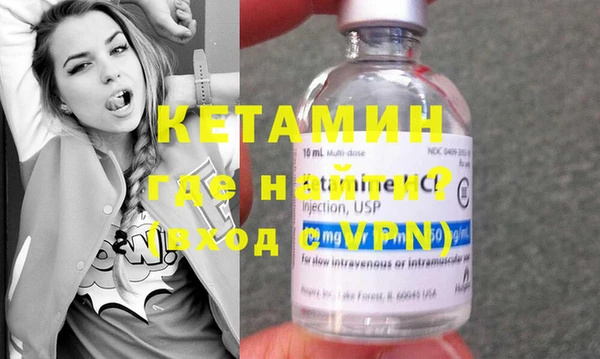 СК Переславль-Залесский