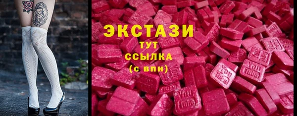 СК Переславль-Залесский