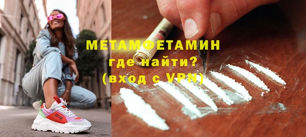 СК Переславль-Залесский