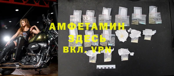 mix Абинск