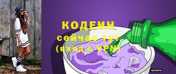 бутик Пересвет