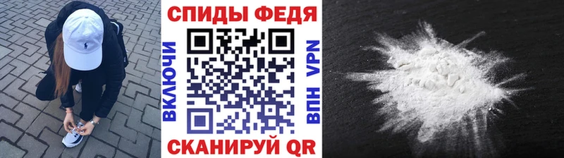 где продают наркотики Суздаль Первитин кристалл