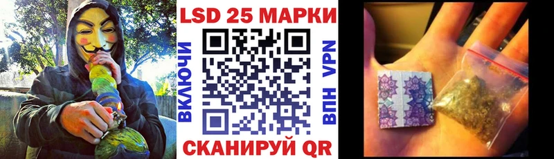 гидра вход  Суздаль  Марки NBOMe 1,8мг 