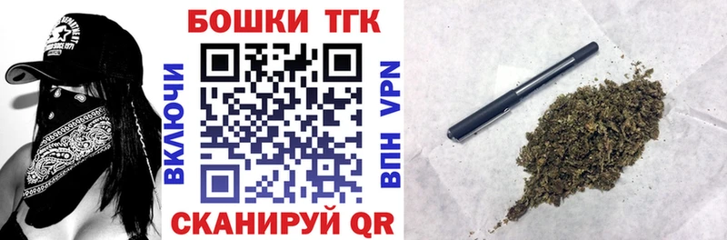 блэк спрут ССЫЛКА  Суздаль  Каннабис гибрид  купить  