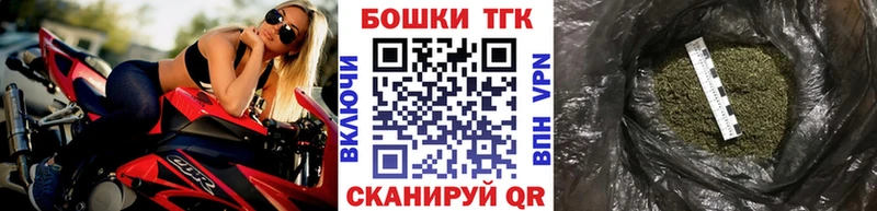 Канабис Bruce Banner Суздаль